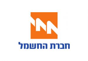 חברת חשמל