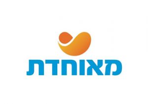 קופת חולים מאוחדת