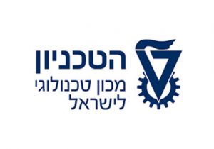 הטכניון